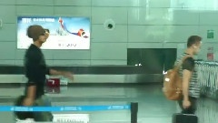 廣州白云機場