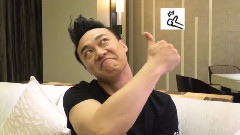 音悅V榜 打榜ID