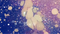 蛋黃