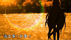 噓つき蛇のパラドックス