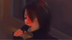 迷路 現場版