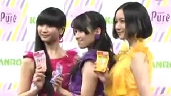 KANRO Pure Gummy 戀の味 CM 報道集合