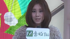 音悅V榜打榜語