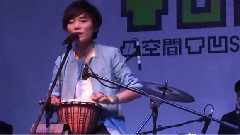 擁有你的日子