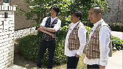 相葉マナブ05(學習防盜技巧)中文字幕