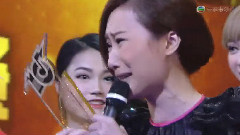 2012 最受歡迎女新人獎