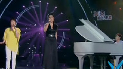 征服 & 愛情傀儡 & 離開我