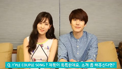 無線能力T & #39PLE COUPLE SONG 徐賢&圭賢