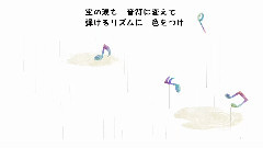 虹色スケール