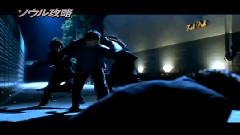 韓城攻略 日本版予告篇