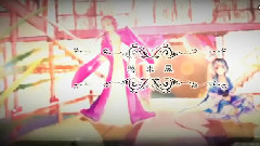 洛天依,VOCALOID家族 - 花頭臺