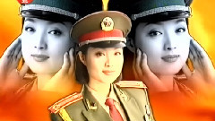女兵十八
