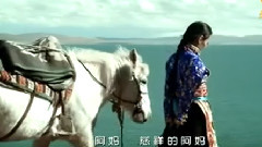 阿媽