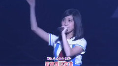 FIRST LOVE(AKB104 選抜メンバー組閣祭り 第2公演) 現場版 中日字幕