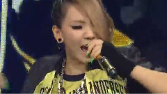 The Baddest Female