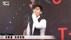 Feel Good & Come Back To Me 臺北簽唱會 13/06/22