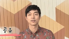 韓劇<戀愛操作團Cyrano>