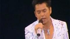 講不出再見