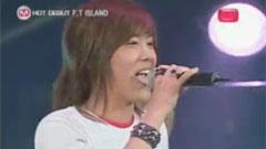 FTISLAND - FTISLAND & 愛之痛