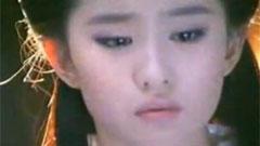 神雕俠侶主題歌