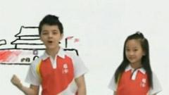 國家