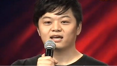 楊炯翰