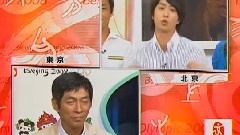 Beijing Olympic Today 櫻井翔Part 中文字幕 08/08/21