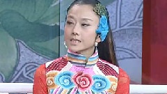 中國范兒