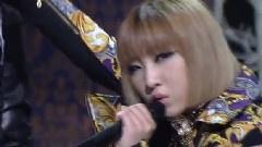 2NE1 - I Love You