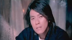懲罰