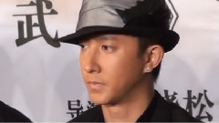 大武生預告片發布會