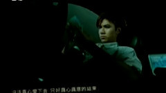 愛與誠
