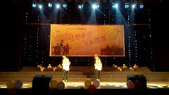 音悅stage - LAY Teaser (Cover)