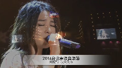 秋天別來