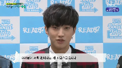 名人們愛的分享 B1A4 Cut
