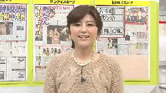前田敦子の著物姿 オーランドが絕贊