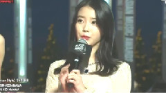 IU - 2014MAMA紅毯&采訪 現場版 14/12/03