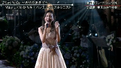 Let It Go ～ありのままで～(2014FNS歌謡祭)現場版 14/12/03