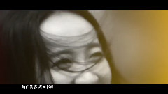 音悅stage - 她