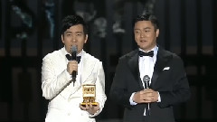 小蘋果 中國最受歡迎歌曲獎