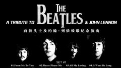 Live in V.A Bar 現場版