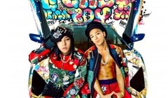 2014年音悅V榜第48期 - 韓國篇