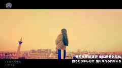 Fly
