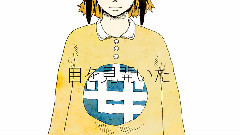 Nico - ドーナツホール