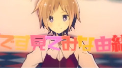 おこちゃま戦爭