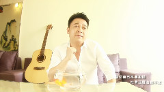 為你好