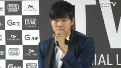 東方神起Special巡演第一站首爾站新聞發布會 - SSTV