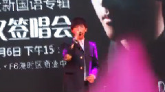 狂奔的天空
