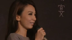 慶功宴
