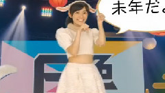 まゆゆ EPSON 雅虎首頁賀年狀廣告